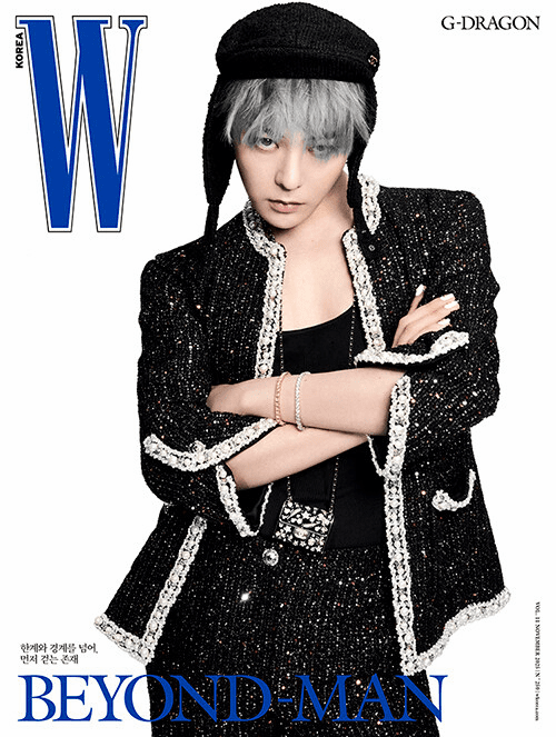 [K-Magazine] W Korea Edition