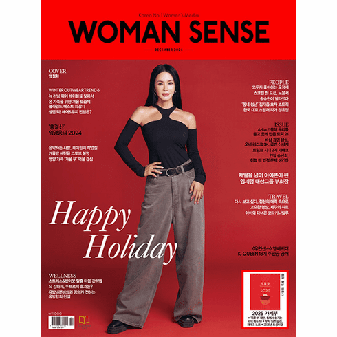 [K-Magazine] Woman Sense