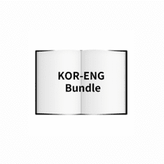 Korean + English Book Bundle