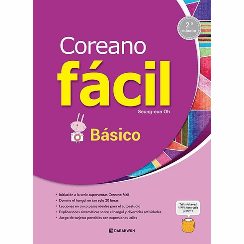 Korean Made Easy Starter (Spanish Ver)