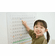 Korean Syllable Ending Chart ver. 3.0