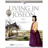 Living In Joseon Part 1