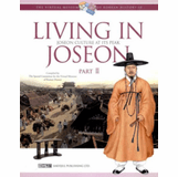Living In Joseon Part 2