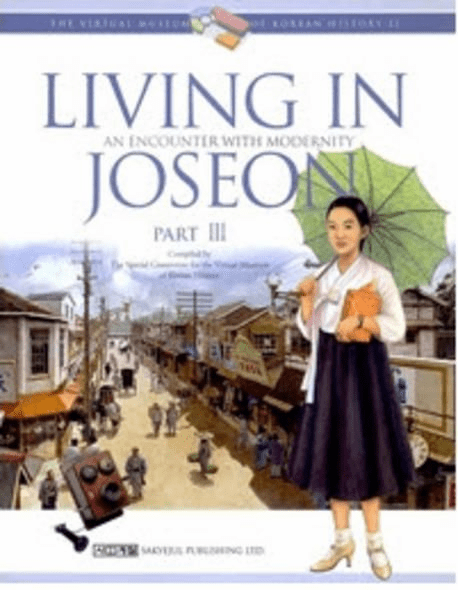 Living in Joseon Part 3