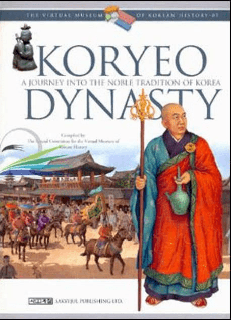 Living in Koryeo Dynasty