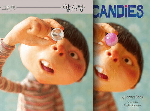 Magic Candies : (Korean Ed. & English Ed.)