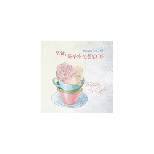 Maison De Cafe (2CD)