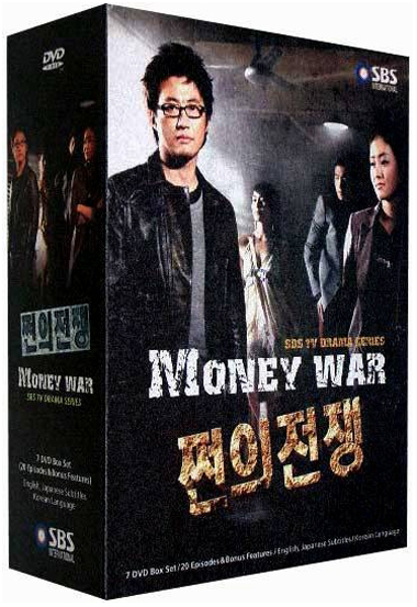 (未使用･未開封品)Showbiz Goes to War [DVD] Amazon.com: Showbiz Goes to War [DVD] : David Steinberg