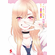 My Dress-Up Darling