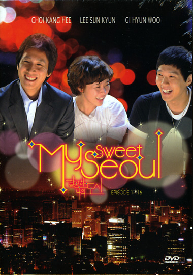 My Sweet Seoul: SBS TV Drama (Region-1,4,5 / 4 DVD Set)