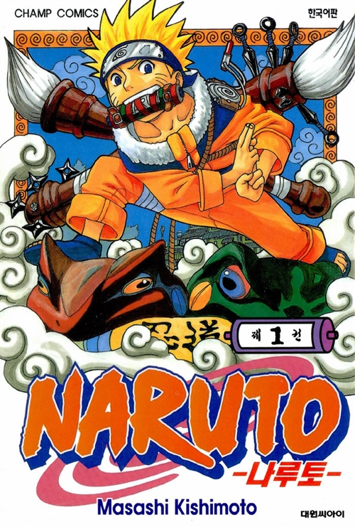 Naruto (&#45208;&#47336;&#53664;)