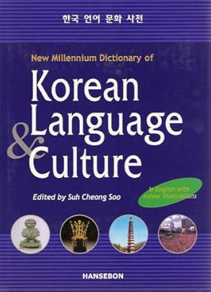 New Millennium Dictionary of Korean Language & Culture
