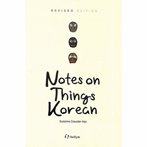 Notes on Things Korean