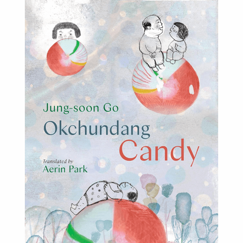 Okchundang Candy (English ver.)