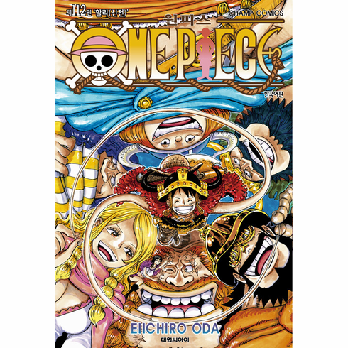 One Piece (&#50896;&#54588;&#49828;)