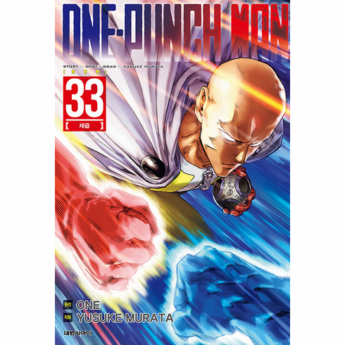 One Punch Man (&#50896;&#54144;&#47592;)