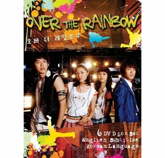 Over the Rainbow: MBC TV Drama (Region-1 / 6 DVD Set)