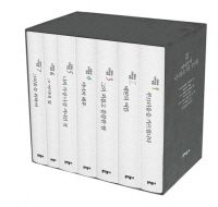 Park Wanseo: Complete Short Stories (7-Volume Set)