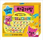  Pinkfong Sound Book Hangul Bag