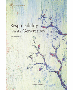 Responsibility for the Generation