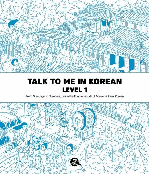 Talk To Me In Korean Level 1