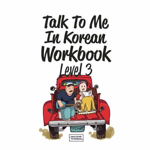 Talk To Me In Korean Workbook Level 3