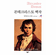 The Count of Monte Cristo 