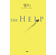 The Help (2-Volume Set)