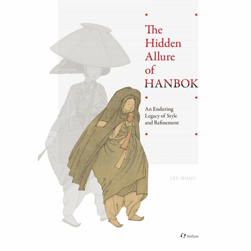 The Hidden Allure of HANBOK 