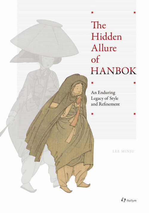 The Hidden Allure of HANBOK 