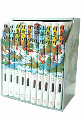 The Journey To The West (aka: Monkey King / 10-Volume Set)