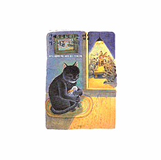 The Story of the Seagull and the Cat Who Taught Her To Fly