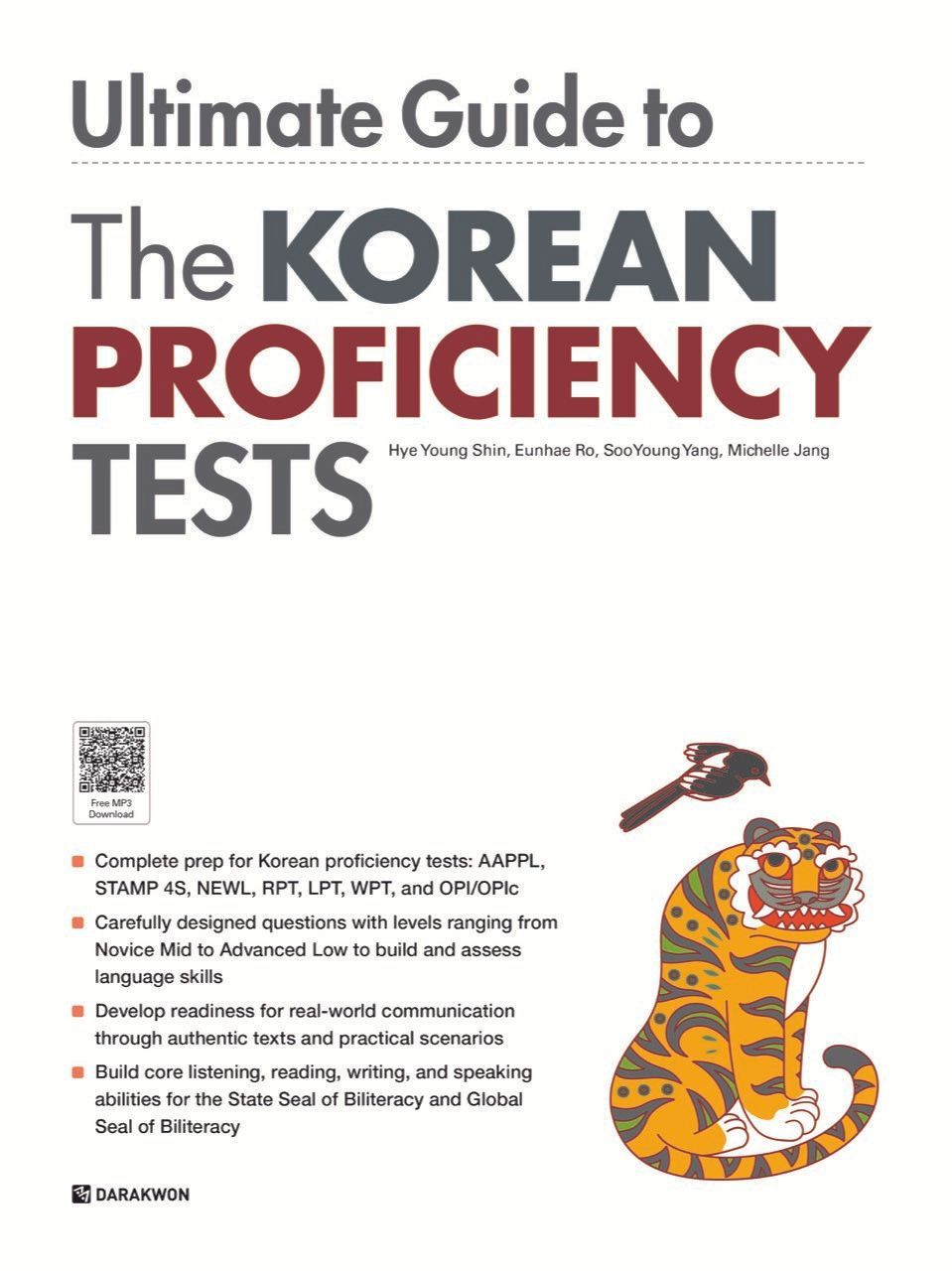 Ultimate Guide to the Korean Proficiency Tests