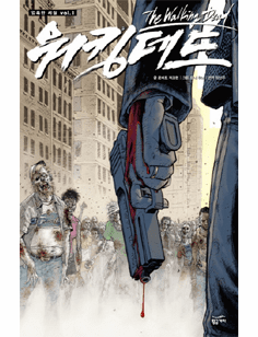 Walking Dead Series