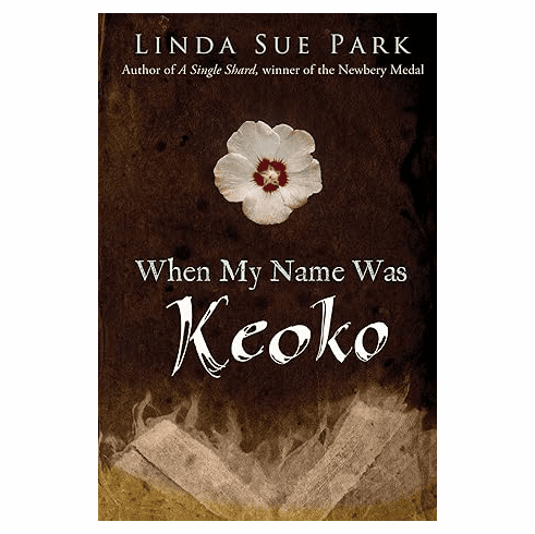 When My Name Was Keoko