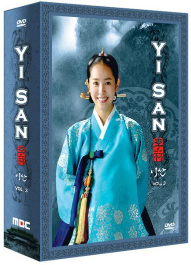 サヨナライツカ ('09韓国) セル版DVD 通販 人気】 公式 ストアCD・DVD・ブルーレイ サヨナライツカ(09