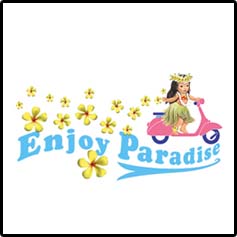Enjoy Paradise Hula T-Shirts