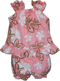 Quick Sand Coral Infant Hawaiian Cabana Set 