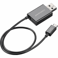 87090-01 M155 CHARGING CABLE