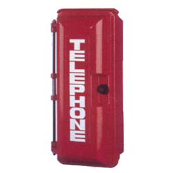 Allen Tel Weather Resistant Phone Enclosure