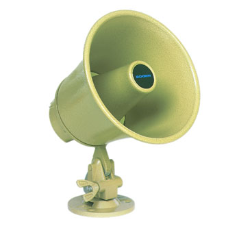 Bogen IH8A Paging Speakers Paging Horns