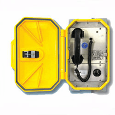 Guardian Telecom PTO Page/Talk Outdoor Stations