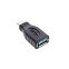 Jabra USB-C Adapter