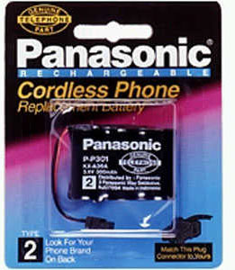 Panasonic HHR-P301A