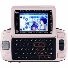 Sharp Sidekick II Juicy Couture Unlocked T-Mobile