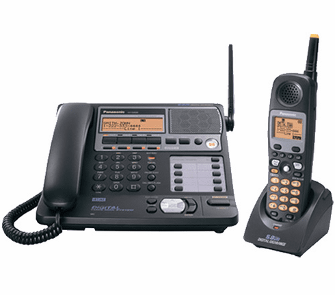 The Panasonic KX-TG4500B is a fully loaded, 4-line, cordless phone system **DISCONTINUED**
