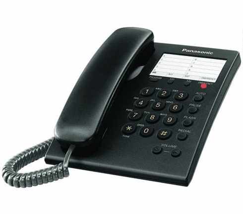 The Panasonic KX-TS550W integrated corded phone