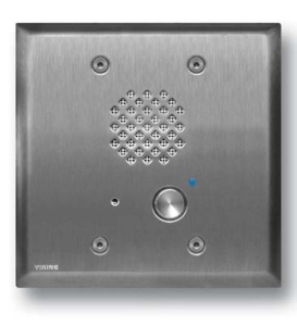 Viking Electronics E-60-SS-EWP Double Gang Entry Phones with Enhanced Weather Protection