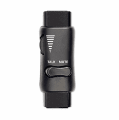VXI Inline Mute G