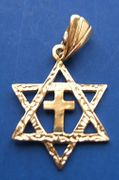 14k gold David Star Pendant with the Cross size 1"